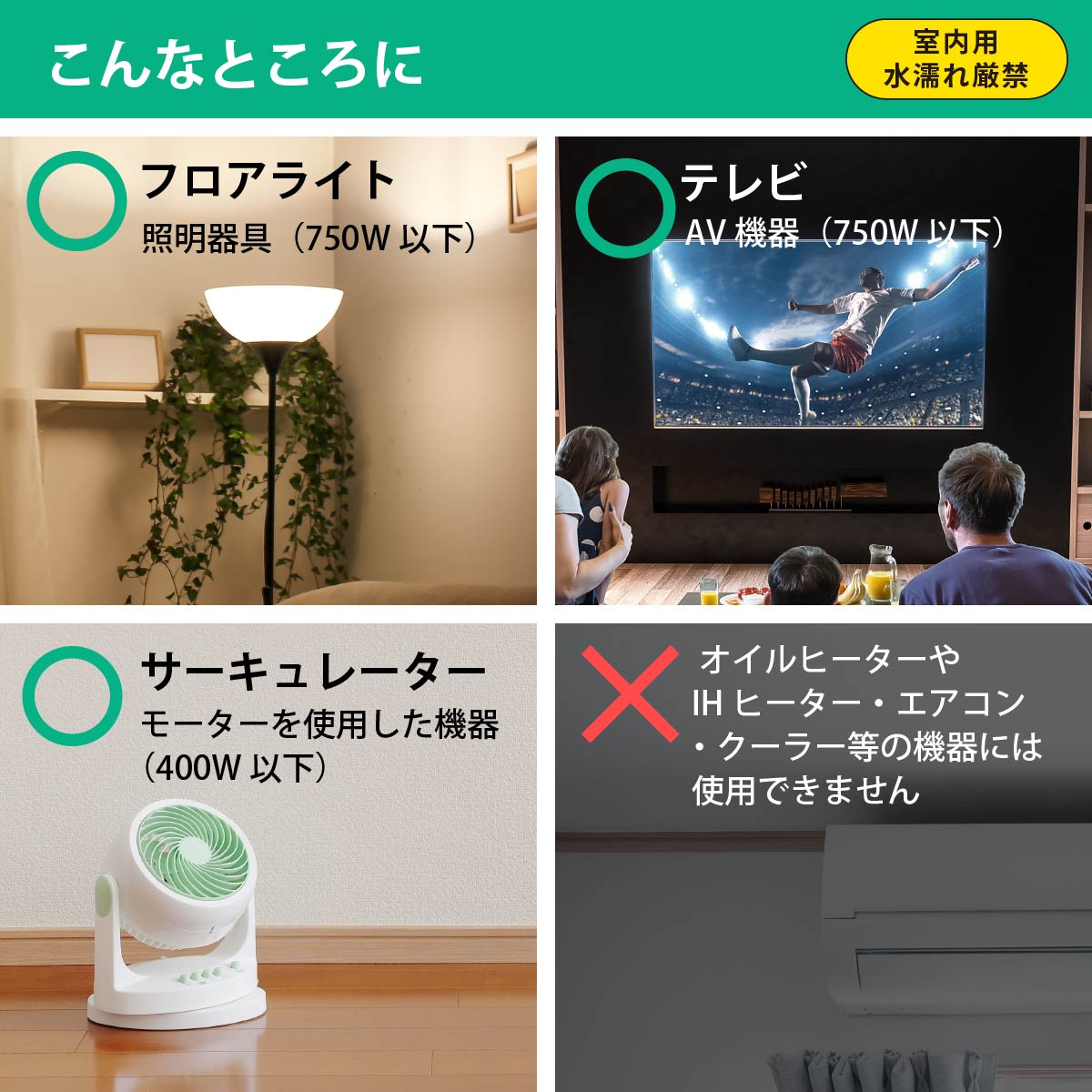 24���֥����ޡ������å� 30ʬñ�̥�������HS-A24T 06-2899