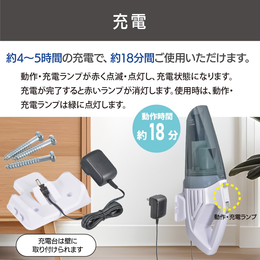 クーポン配布中】アースマン ハンディスチームクリーナー