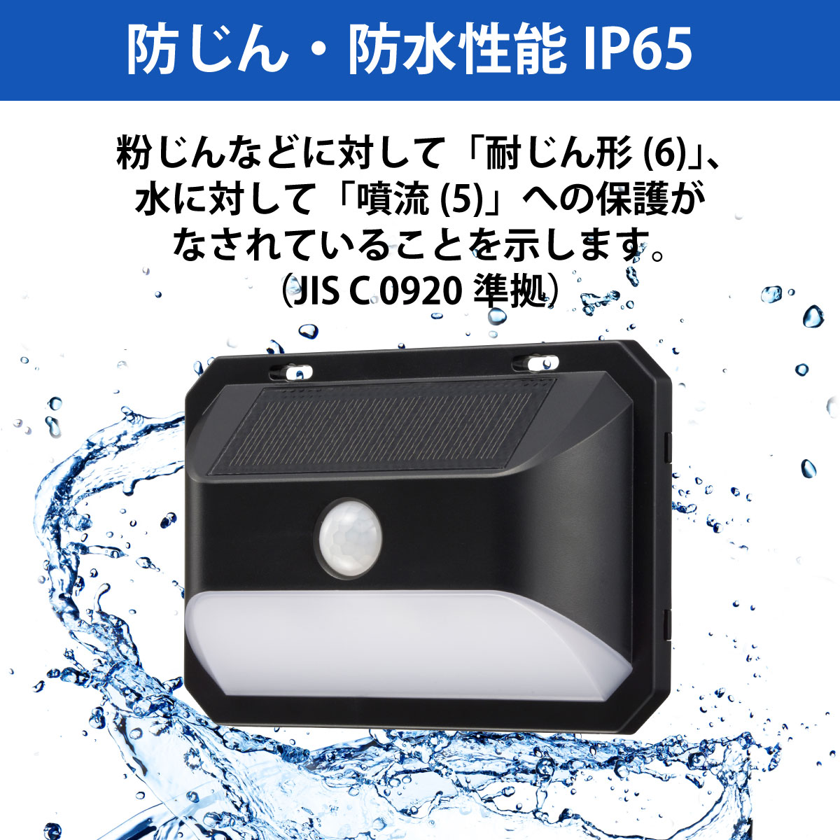 LED���󥵡���������饤�� �����顼 400�롼����LS-B400JW-SD2 06-5182