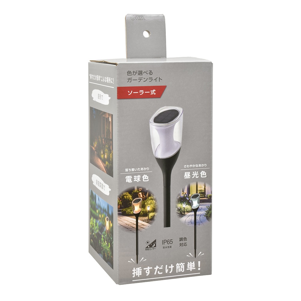 �������٤륬���ǥ�饤�� �����顼����LT-SYL1DW 06-5221