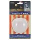 LED�ߥ˥�󥿥��ѥ��ꥳ�󥷥����� �ݷ� ���CH300-SHADE-LW 08-1056