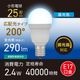 LED�ŵ微�� E17 25������ Ĵ�����б� �������LDA2D-G-E17/D AG5 06-5489