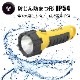 LEDץƥ饤 ECLAT 230롼LHP-P21D7 08-0920