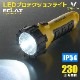 LEDץƥ饤 ECLAT 230롼LHP-P21D7 08-0920