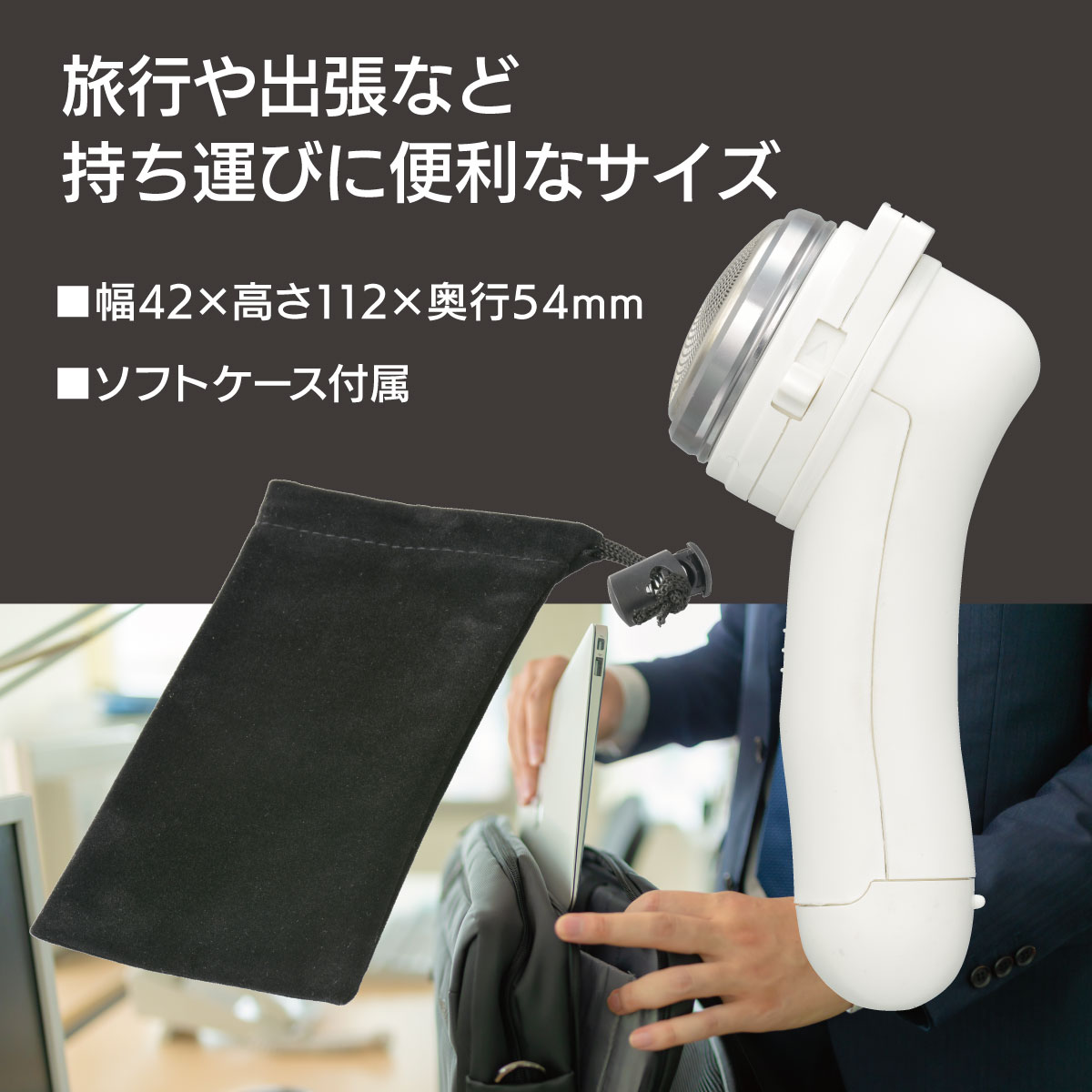 電気カミソリ Amazon | 【2024新登場】シェーバー メンズ 電気シェーバー 髭
