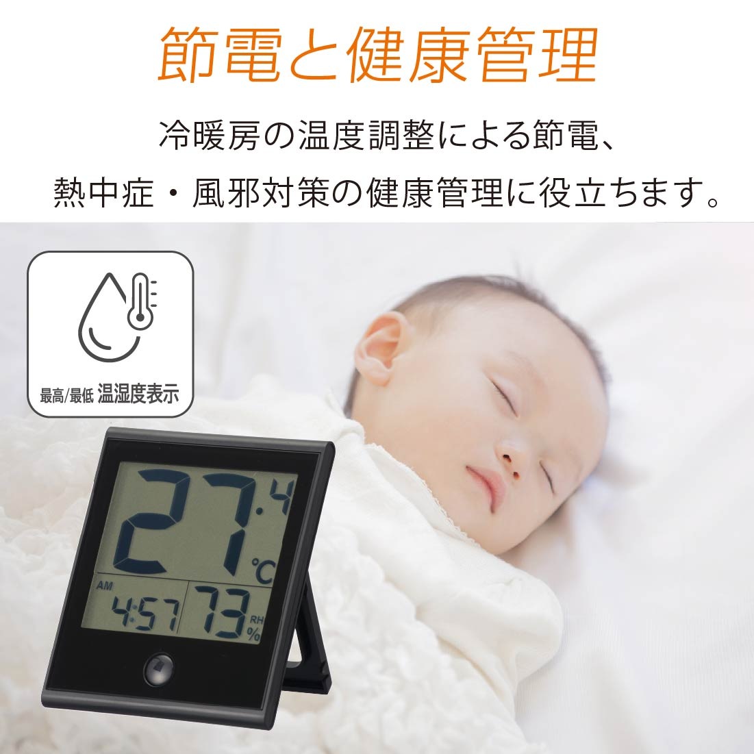 ٤䤹ٷ ׵ǽդ ֥åTEM-210B-K 08-1447