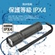 LED�饤�� �ԥ奢�ӡ��� 110�롼����LHA110-K 08-1382