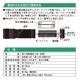 LED�饤�� �ԥ奢�ӡ��� 110�롼����LHA110-K 08-1382