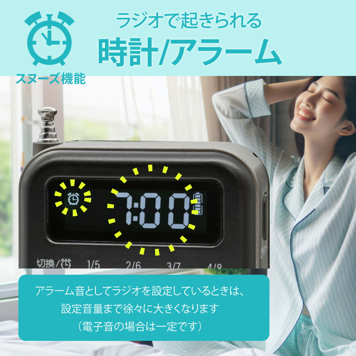 AudioComm 2�Х�ɥݥ��åȥ饸�� ���ż� �֥�å���RAD-P332N-K 03-7052