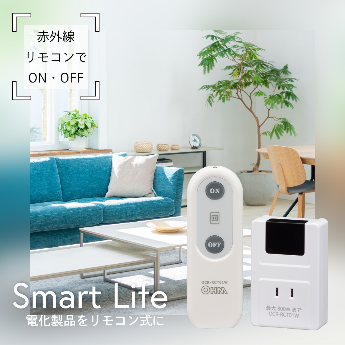 ⥳󥳥󥻥 ŵѡOCR-RCT01W 07-8778