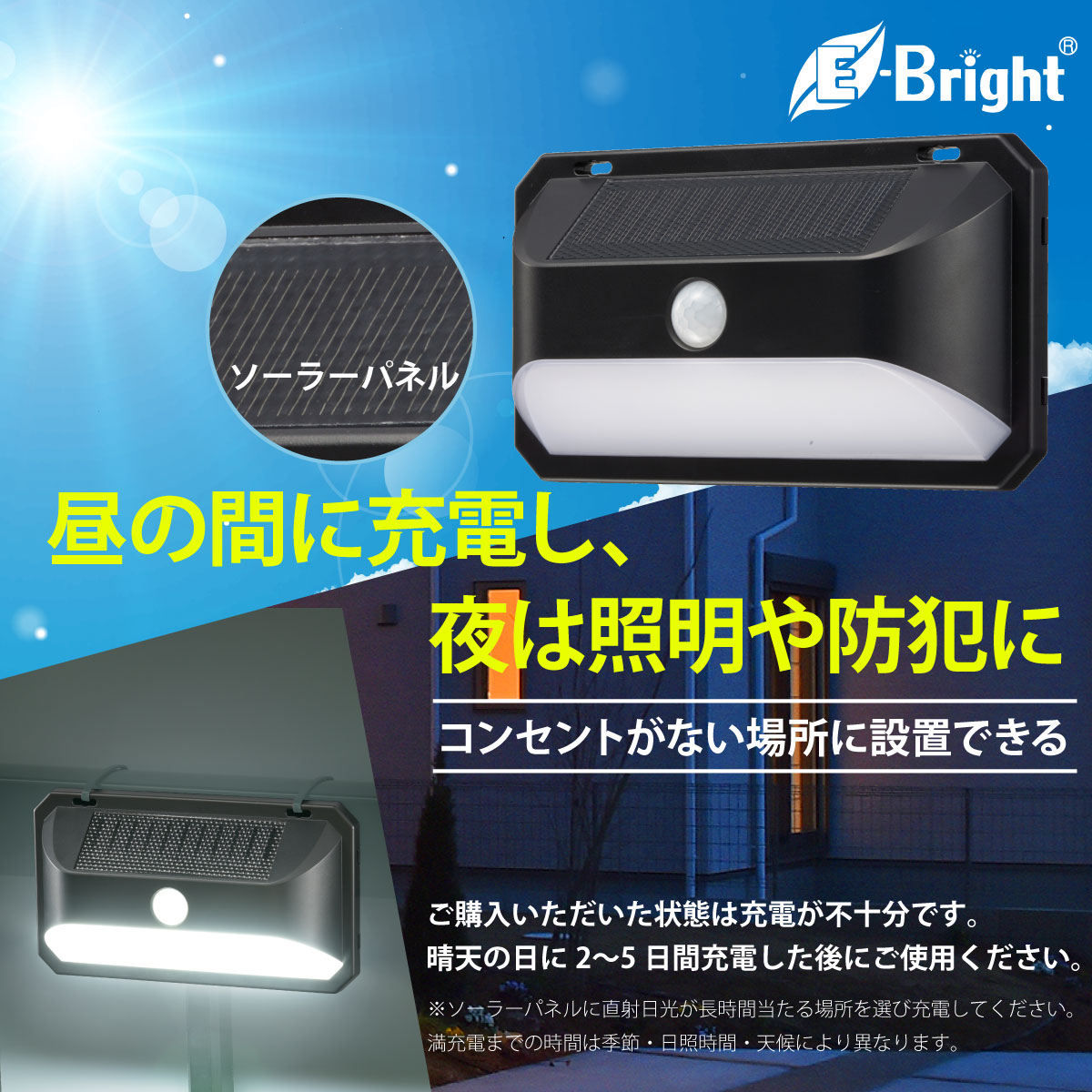思い出のひかる棒 Amazon.co.jp: 髙儀(Takagi) LED 誘導棒 乾電池式 点滅・点灯