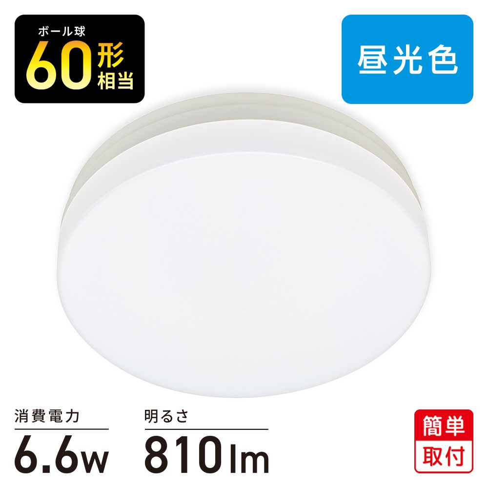 �ߥ�LED������󥰥饤�� 60�� 810�롼��� �������LE-Y7DG-W 06-5630