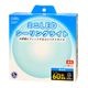 �ߥ�LED������󥰥饤�� 60�� 810�롼��� �������LE-Y7DG-W 06-5630