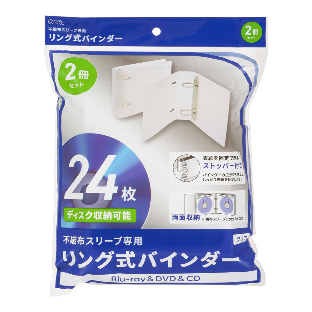 ��󥰼��Х������ �Կ��ۥ��꡼������ ξ�̼�Ǽ��12���2�� ���ꥢ��OA-RB24-C 01-7209