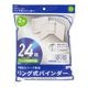 ��󥰼��Х������ �Կ��ۥ��꡼������ ξ�̼�Ǽ��12���2�� ���ꥢ��OA-RB24-C 01-7209