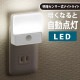 LED���ť��󥵡����ʥ��ȥ饤�ȡ�NIT-ALA6MSQ-WN 06-0147