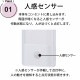 LED�ʥ��ȥ饤�� ���ſʹ����󥵡��� �ŵ忧��NIT-ALA6JY-WL 06-1721