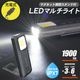 USB���ż�LED�ޥ���饤�ȡ�SLW-CT1900-K 08-1397