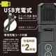 USB���ż�LED�ޥ���饤�ȡ�SLW-CT1900-K 08-1397