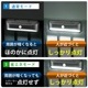 LED���󥵡���������饤�� �����顼 800�롼����LS-B800JW-SD2 06-5184