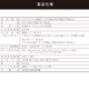LED���󥵡���������饤�� �����顼 800�롼����LS-B800JW-SD2 06-5184