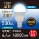 LED�ŵ微�� E17 40������ Ĵ�����б� �������LDA4D-G-E17/D AG5 06-5491