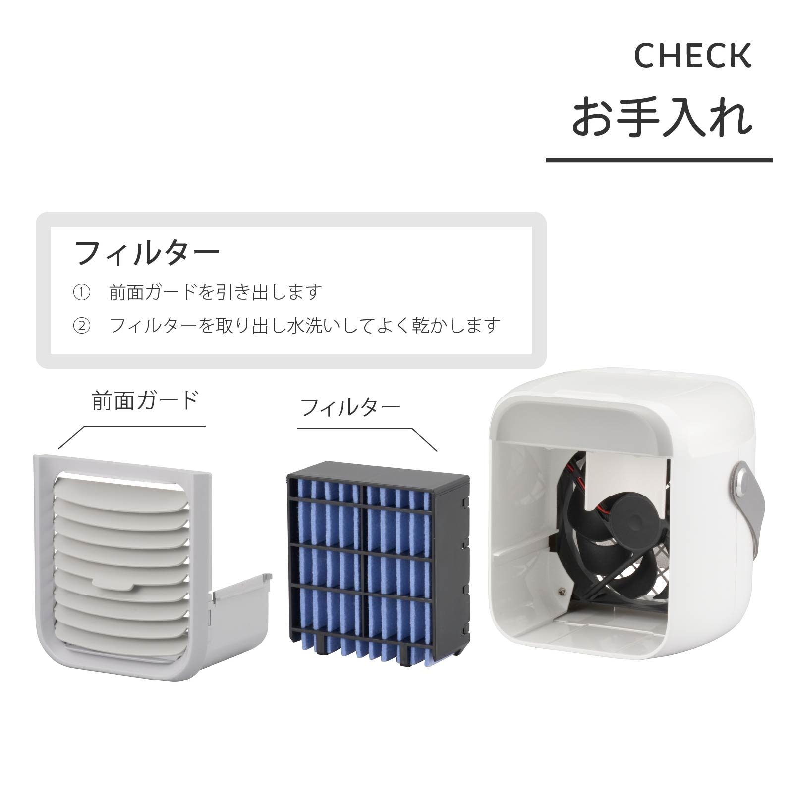 ���ż��ѡ����ʥ륯���顼KIS-U300JPK-W���ѥե��륿����KIS-U300F-W 08-3840