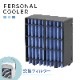 ���ż��ѡ����ʥ륯���顼KIS-U300JPK-W���ѥե��륿����KIS-U300F-W 08-3840