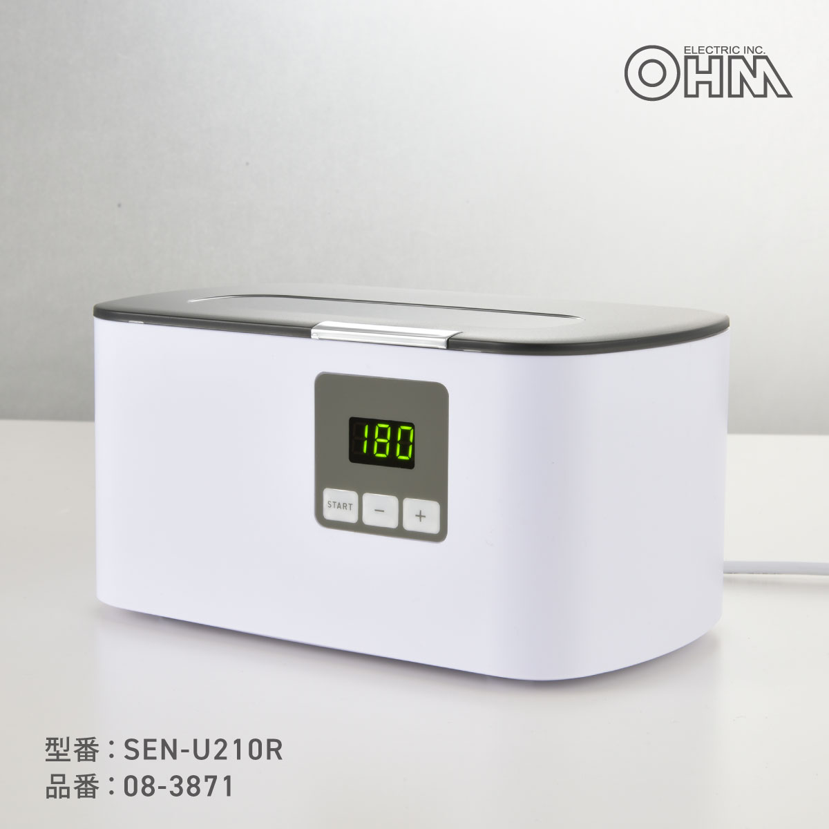 超音波洗浄器｜SEN-U210R 08-3871｜通販ならオーム電機ダイレクト