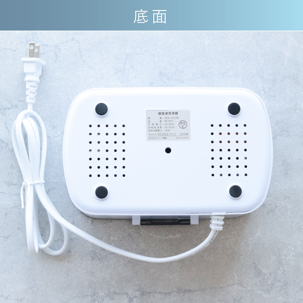 Ķ�����������SEN-U210R 08-3871