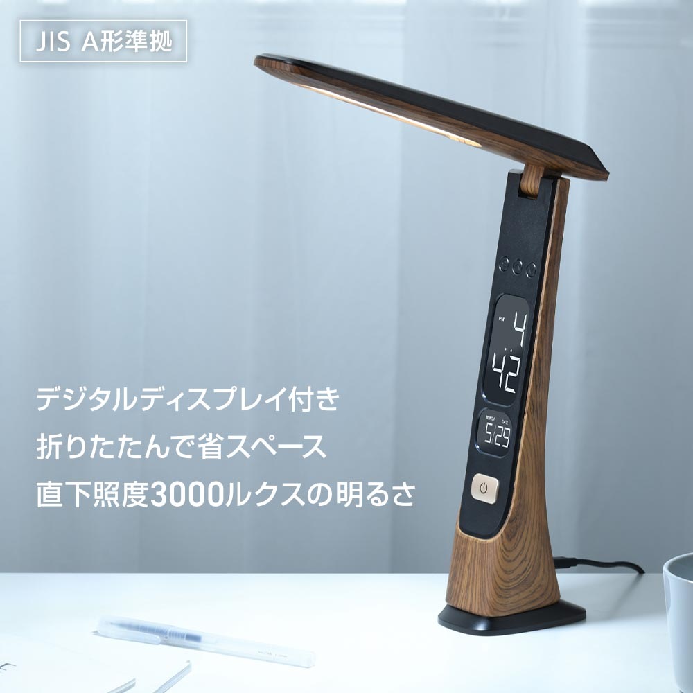 LED�ǥ����饤�� �ǥ�����ɽ����ǽ�� ���������åɡ�DS-L45FD-M 06-5276