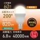 LED�ŵ微�� E17 60������ Ĵ�����б� �ŵ忧��LDA7L-G-E17/D AG5 06-5492