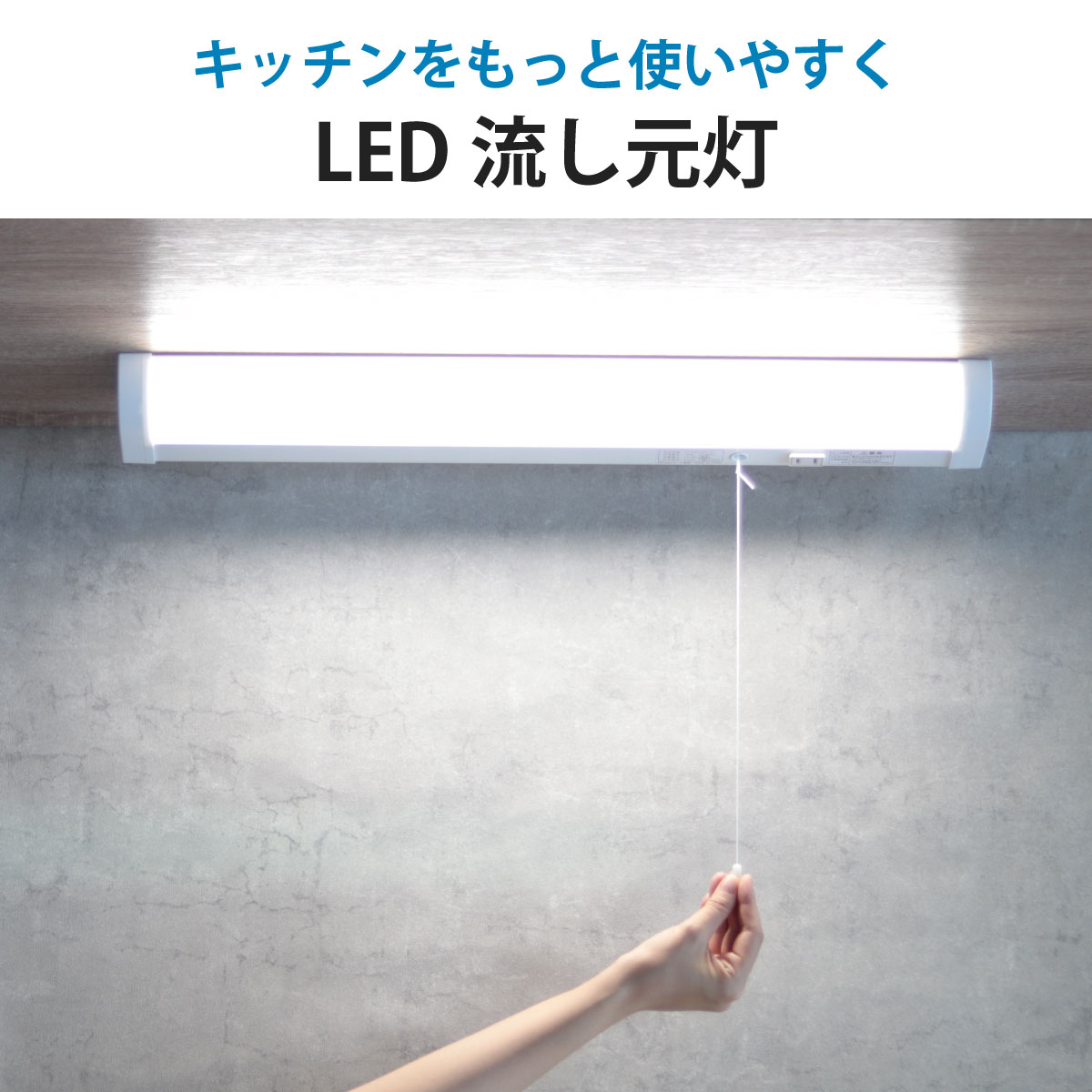 LEDή������ 20�� ����� �����Ҥ⥹���å� �Ÿ��������ա�LT-NKL14D-HS 06-4021