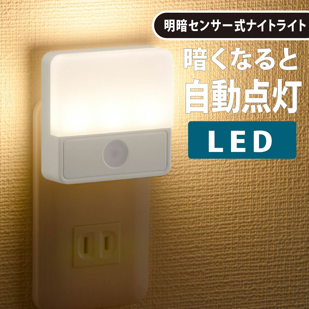 ����LED�ʥ��ȥ饤�� ���ť��󥵡��� �ŵ忧��NIT-ALA6MSQ-WL 06-1724