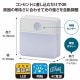 ����LED�ʥ��ȥ饤�� ���ť��󥵡��� �ŵ忧��NIT-ALA6MSQ-WL 06-1724