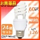 ��24�ĥ��åȡ��ŵ���ָ��� �����ʥܡ��� E26 ���ѥ����� 60W���� �ŵ忧 EFD15EL/12NX2P st-5494