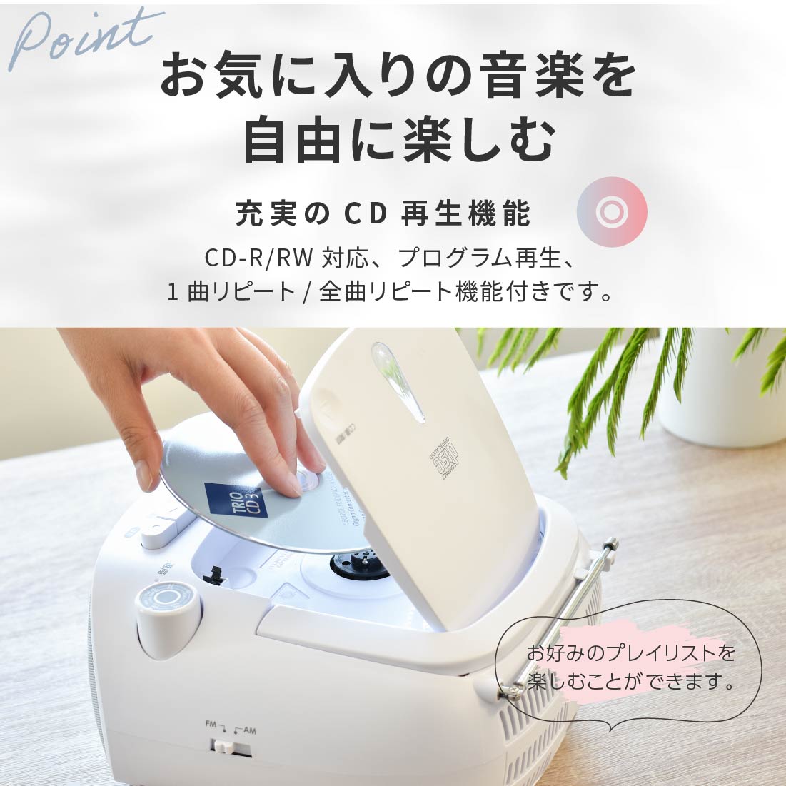 AudioComm CD饸 ۥ磻ȡRCD-320N-W 03-5561