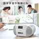 AudioComm CD饸 ۥ磻ȡRCD-320N-W 03-5561