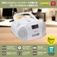 AudioComm CD饸 ۥ磻ȡRCD-320N-W 03-5561
