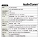AudioComm CD饸 ۥ磻ȡRCD-320N-W 03-5561