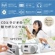 AudioComm CD饸 ۥ磻ȡRCD-320N-W 03-5561