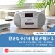AudioComm CD饸 ۥ磻ȡRCD-320N-W 03-5561