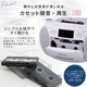 AudioComm CD饸 ۥ磻ȡRCD-320N-W 03-5561