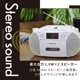 AudioComm CD饸 ۥ磻ȡRCD-320N-W 03-5561
