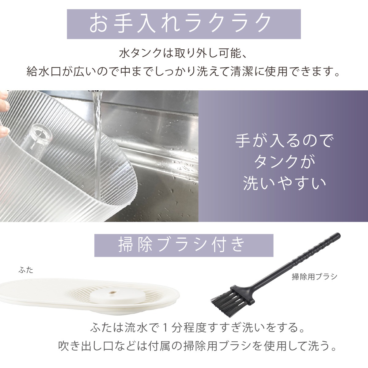 UV機能付き超音波加湿器｜KIS-KA40A-W 08-1472｜通販ならオーム電機