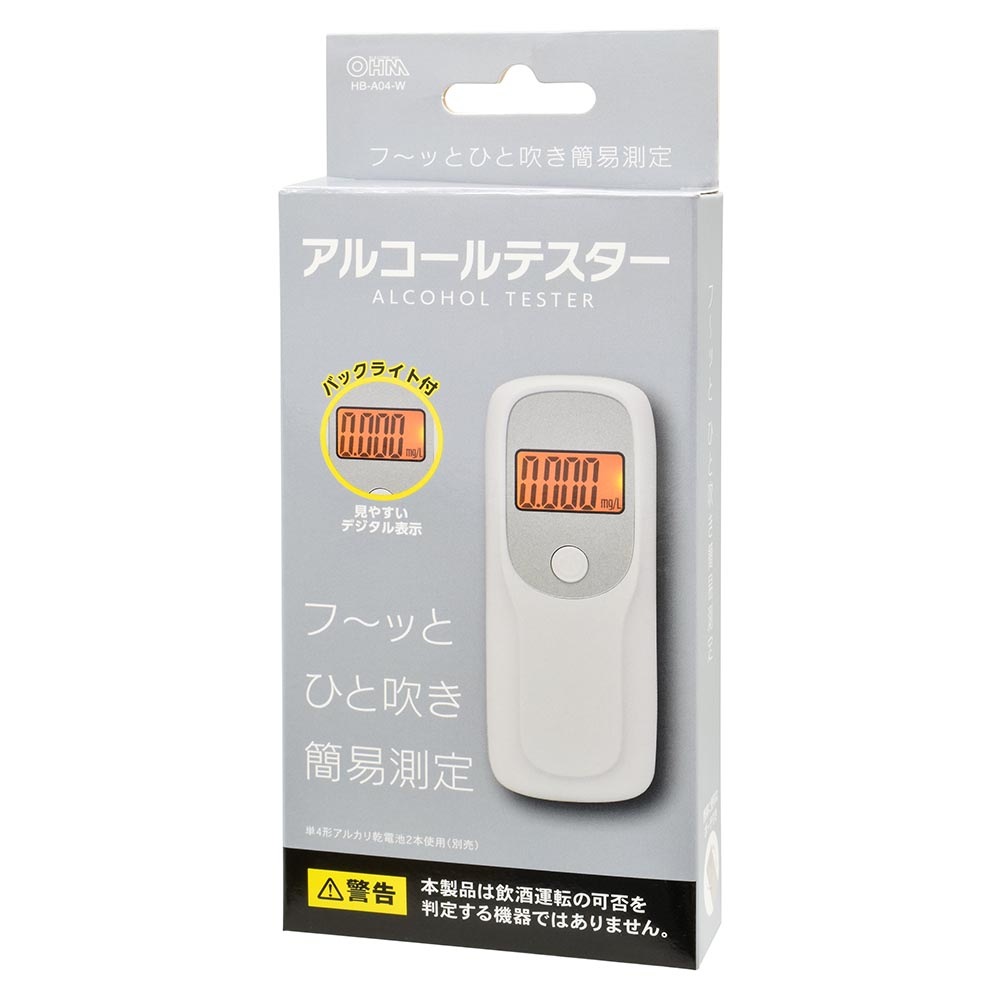 ���륳����ƥ�������HB-A04-W 08-1258