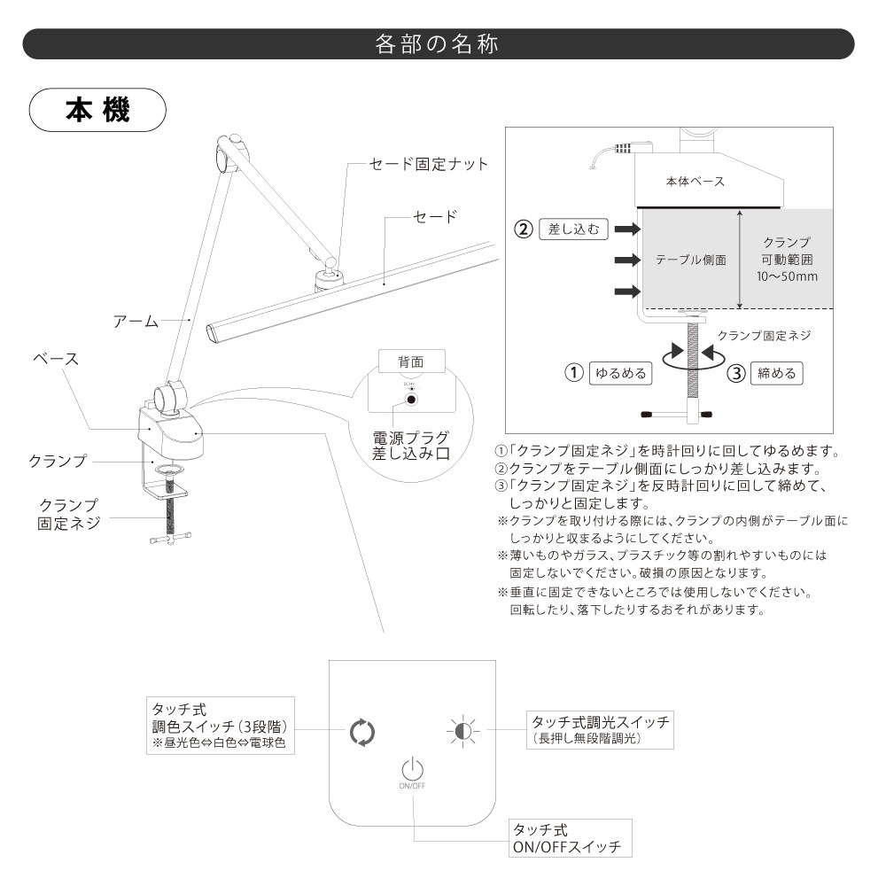 LED������饤�� �����ץ����� �ۥ磻�ȡ�AS-LDR772K-W 06-1806