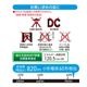 LED�ŵ微�� E17 60������ Ĵ�����б� �������LDA7D-G-E17/D AG5 06-5493