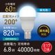 LED�ŵ微�� E17 60������ Ĵ�����б� �������LDA7D-G-E17/D AG5 06-5493