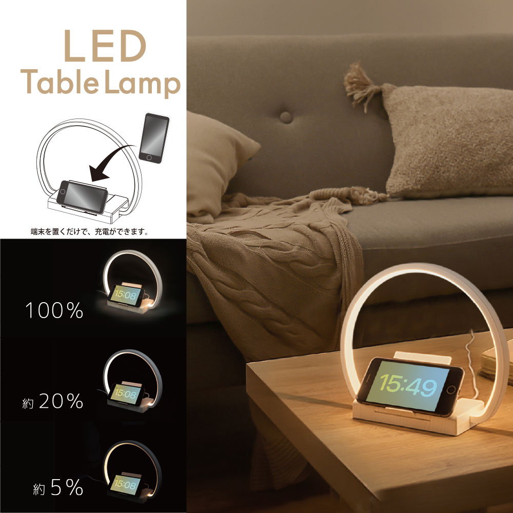 LED�ơ��֥���� �����ɥ쥹���ŵ�ǽ�դ� �ۥ磻�ȡ�TT-YQ4K-W 06-3818